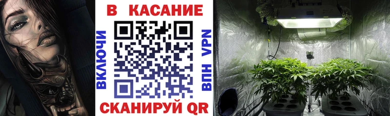 Как найти наркотики Пыталово Cocaine Марихуана Мефедрон Гашиш