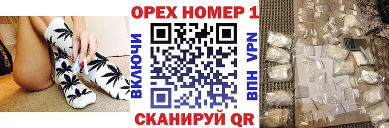 Кокаин 98%  Пыталово 
