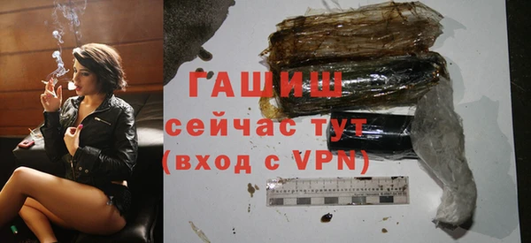 скорость mdpv Балабаново