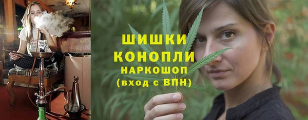 скорость mdpv Балабаново