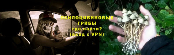 скорость mdpv Балабаново
