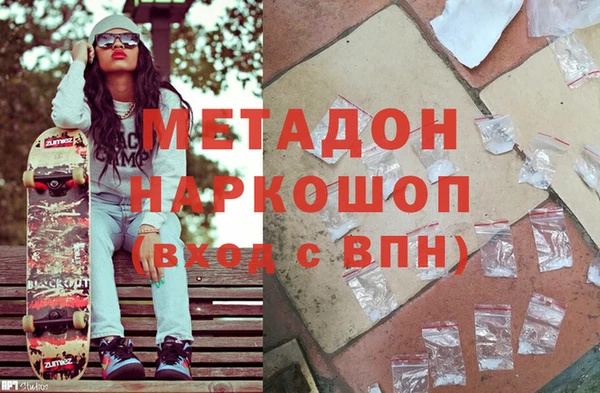 прущий лед Баксан