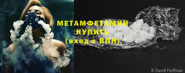 прущий лед Баксан
