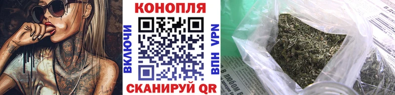 купить наркоту  Пыталово  Канабис Ganja 